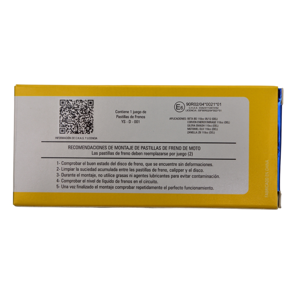 PASTILLA FRENO SMASH (096)  KENPRO     1 u (1557)