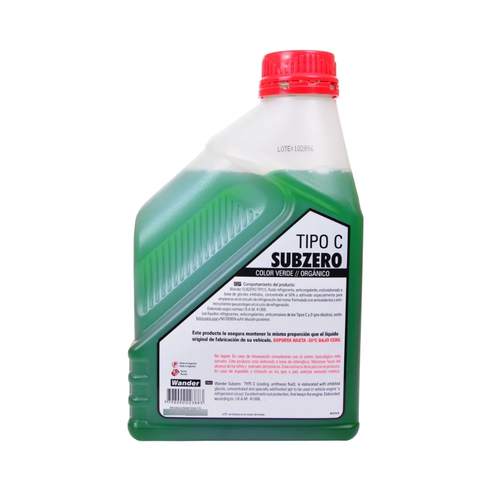 SUBZERO VERDE LPU  WANDER  1L  6u (W2045)